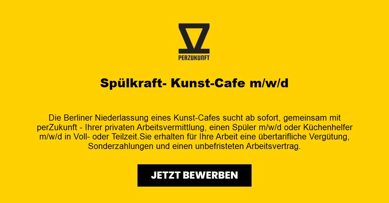 Spülkraft- Kunst-Cafe m/w/d