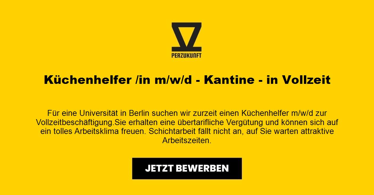 Küchenhelfer /in m/w/d - Kantine - in Vollzeit