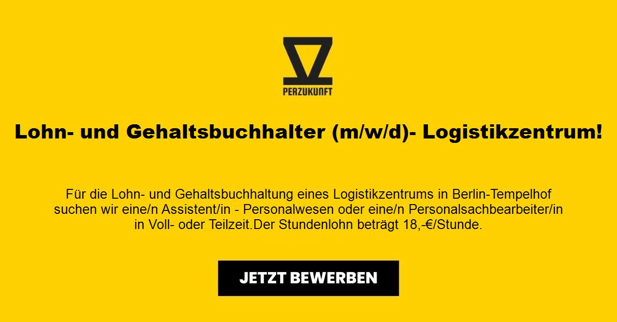 Lohn- und Gehaltsbuchhalter (m/w/d)- Logistikzentrum!