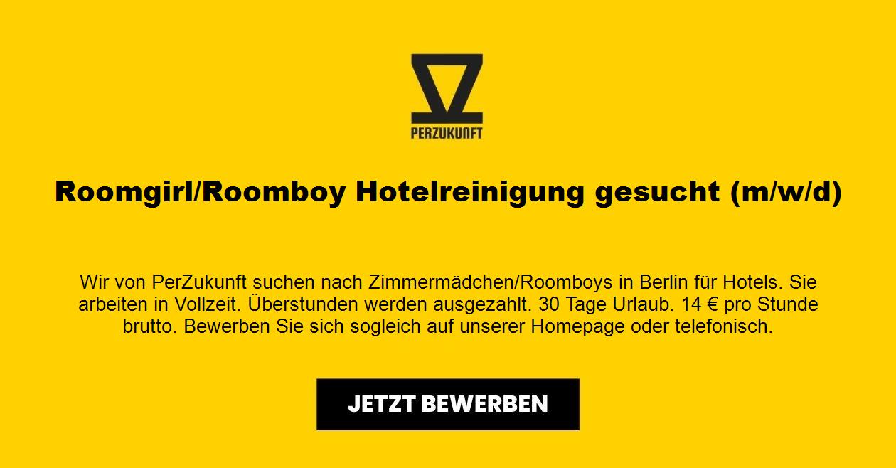 Roomgirl/Roomboy Hotelreinigung gesucht (m/w/d)