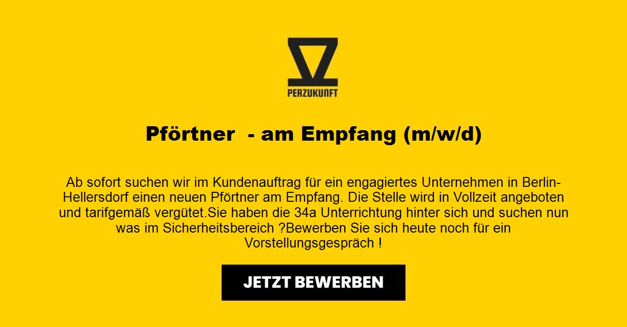 Pförtner  - am Empfang (m/w/d)