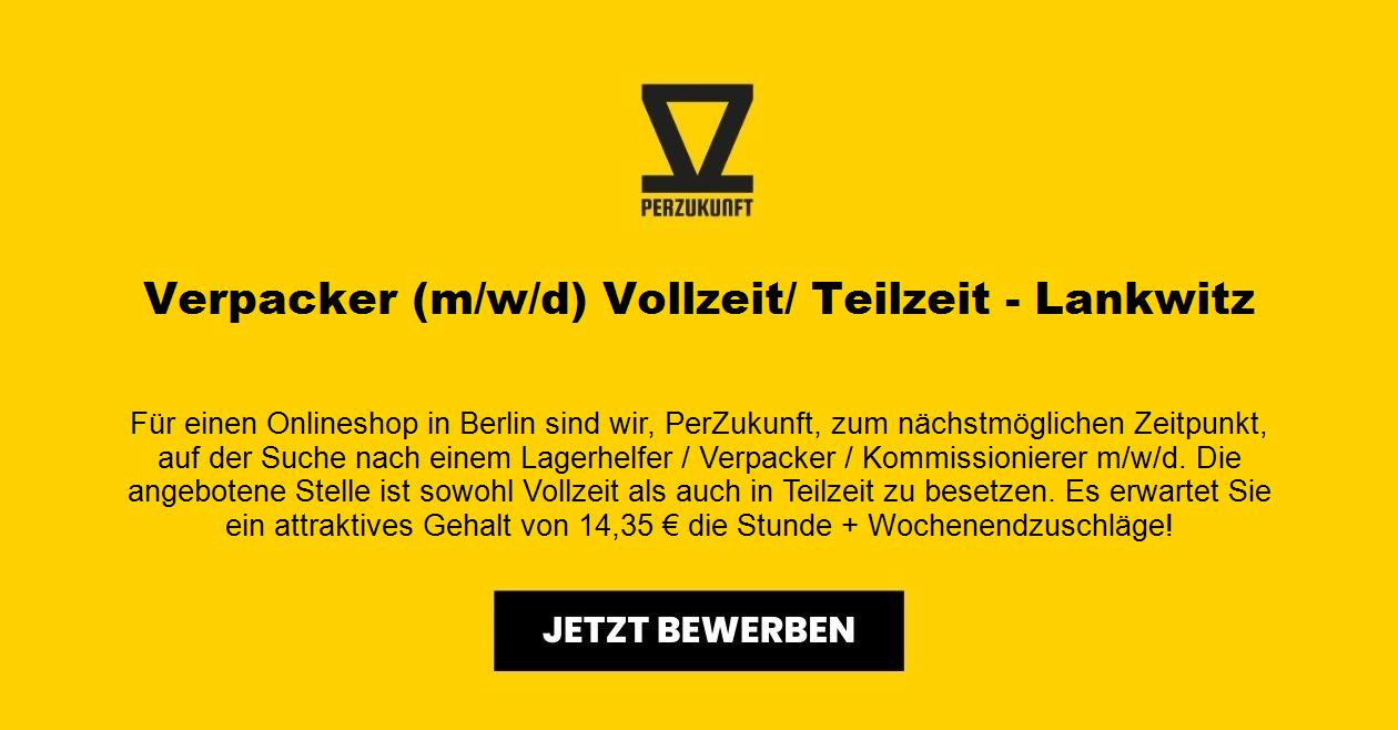 Verpacker (m/w/d) Vollzeit/ Teilzeit - Lankwitz