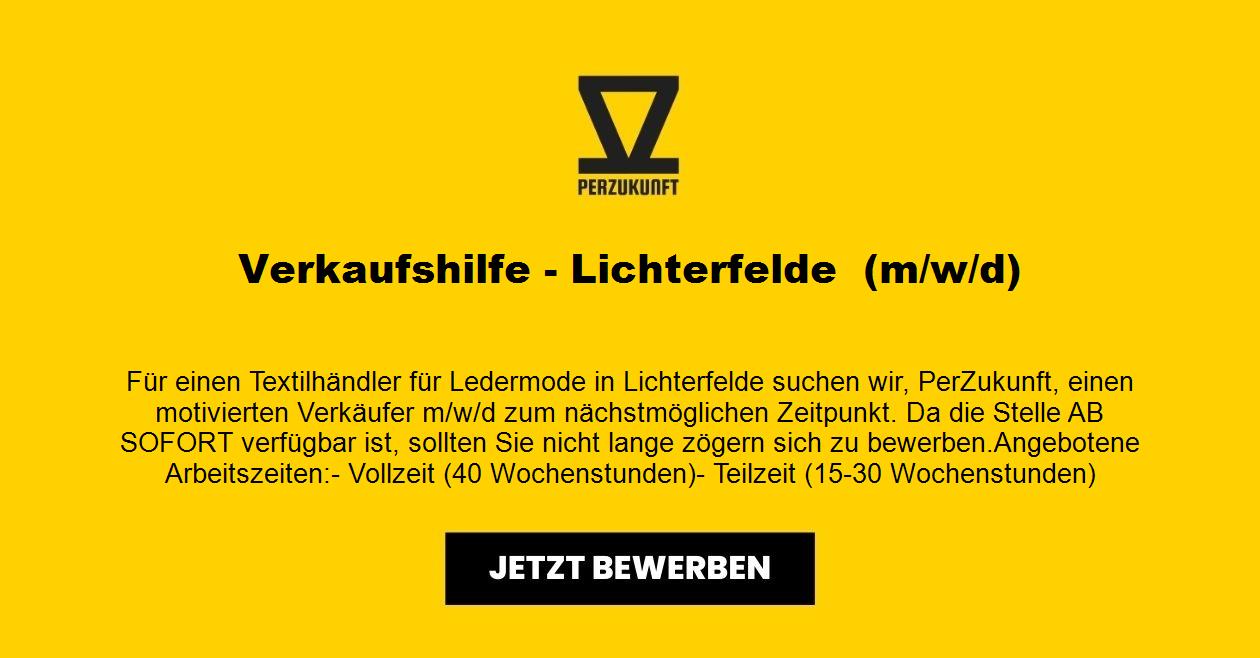 Verkaufshilfe - Lichterfelde  (m/w/d)