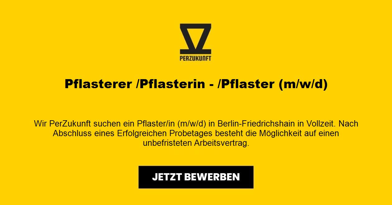 Pflasterer /Pflasterin - /Pflaster (m/w/d)