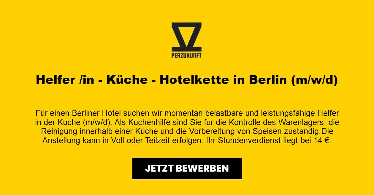 Helfer /in - Küche - Hotelkette in Berlin (m/w/d)