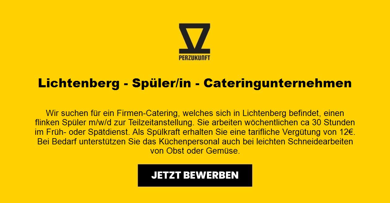 Lichtenberg - Spüler/in - Cateringunternehmen
