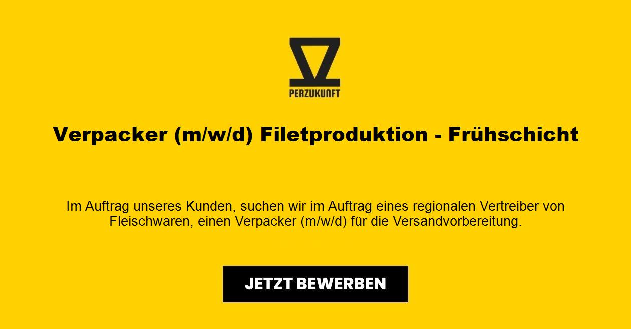 Verpacker (m/w/d) Filetproduktion - Frühschicht