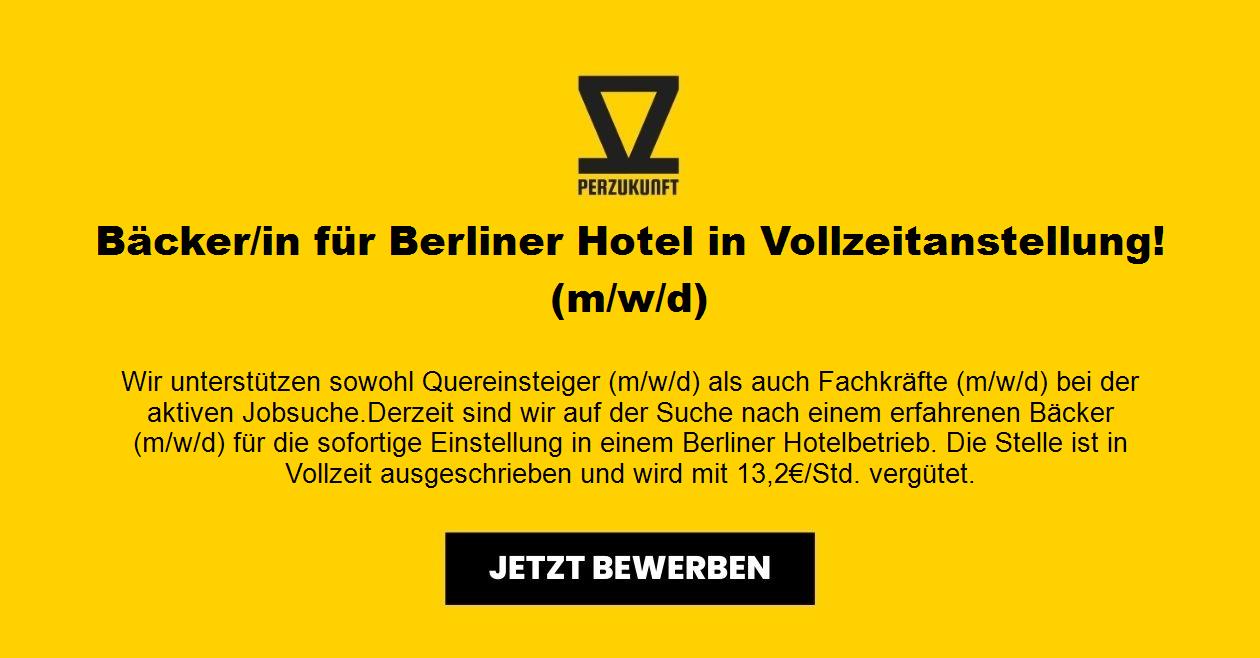 Bäcker/in für Berliner Hotel in Vollzeitanstellung! (m/w/d)