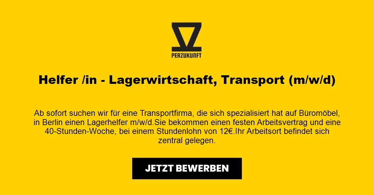 Helfer /in - Lagerwirtschaft, Transport (m/w/d)