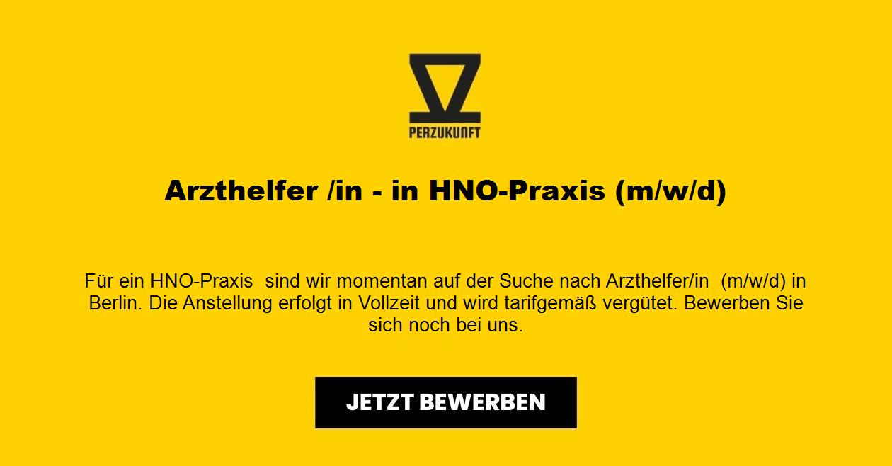 Arzthelfer /in - in HNO-Praxis (m/w/d)