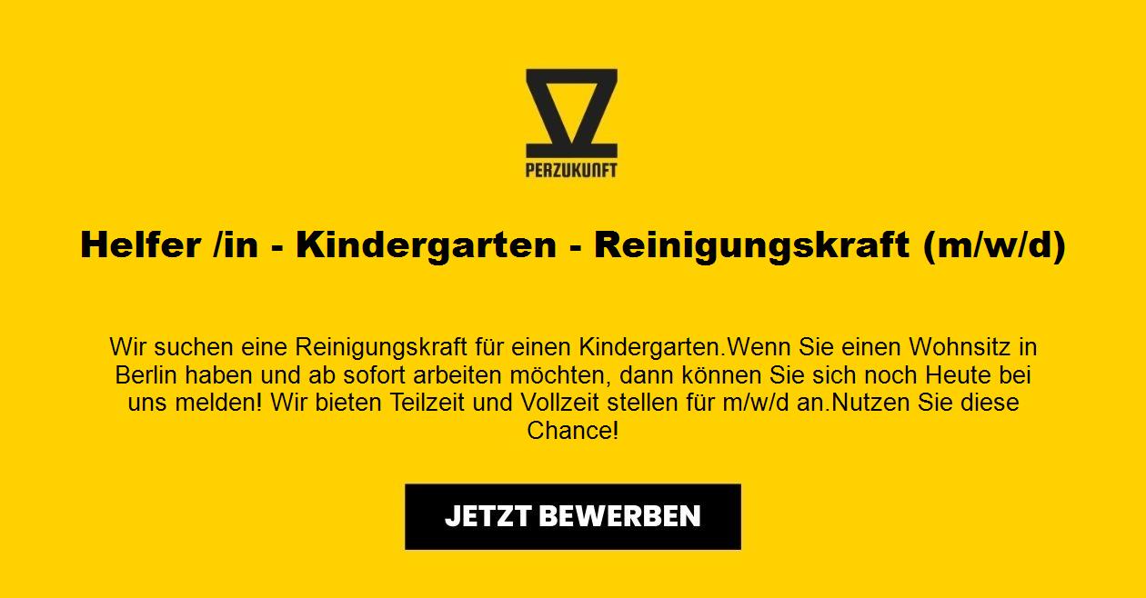 Helfer /in - Kindergarten - Reinigungskraft (m/w/d)