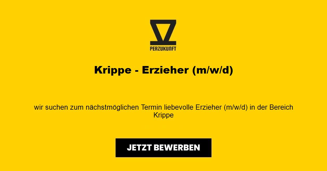 Krippe - Erzieher (m/w/d)