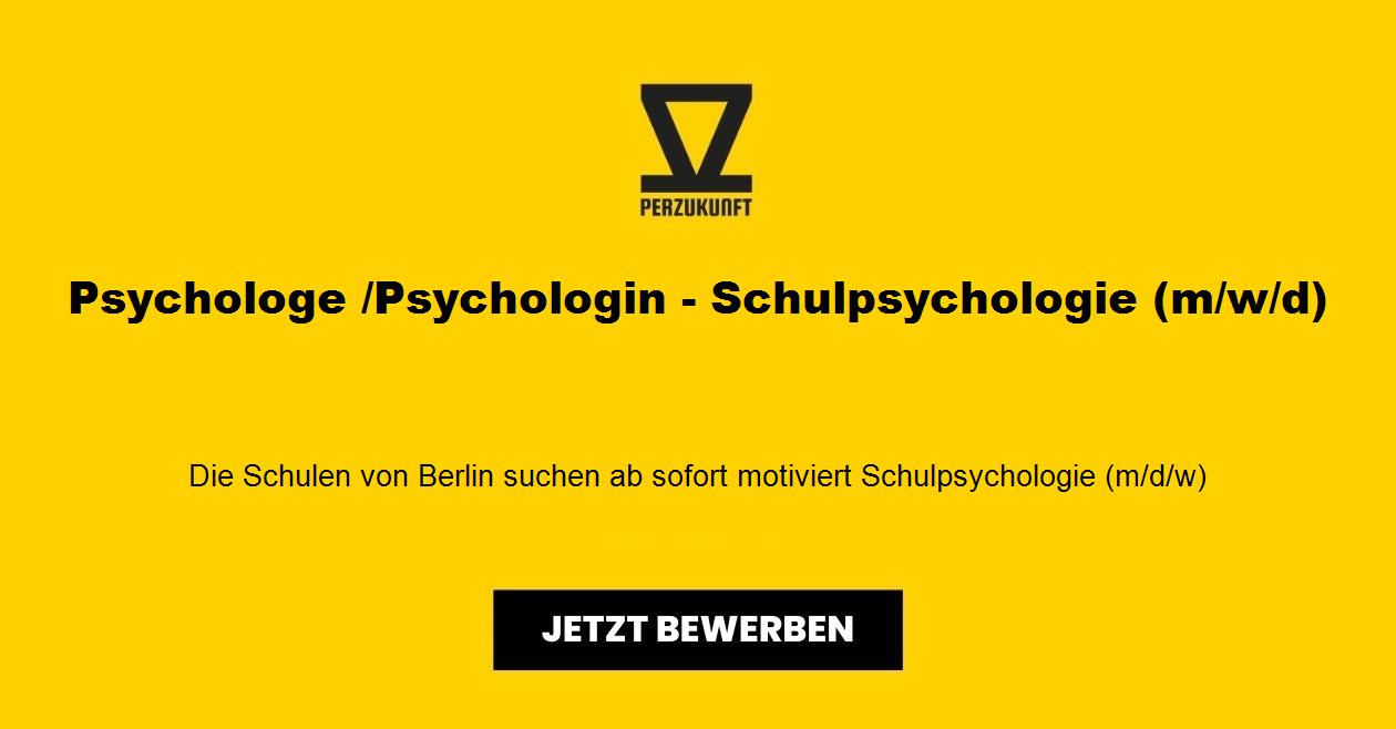Psychologe /Psychologin - Schulpsychologie (m/w/d)