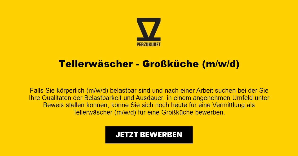 Tellerwäscher - Großküche (m/w/d)