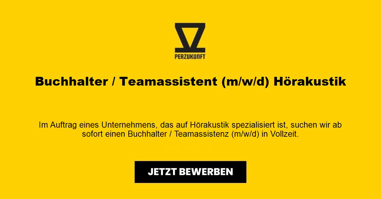 Buchhalter / Teamassistent (m/w/d) Hörakustik