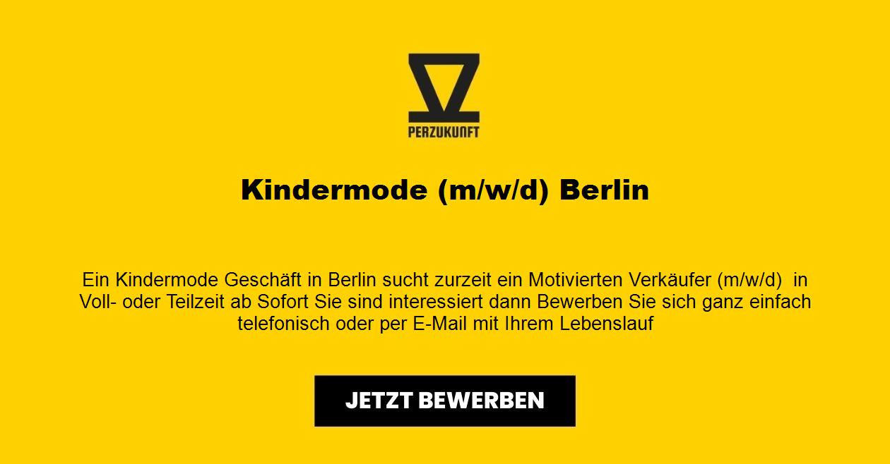 Kindermode (m/w/d) Berlin
