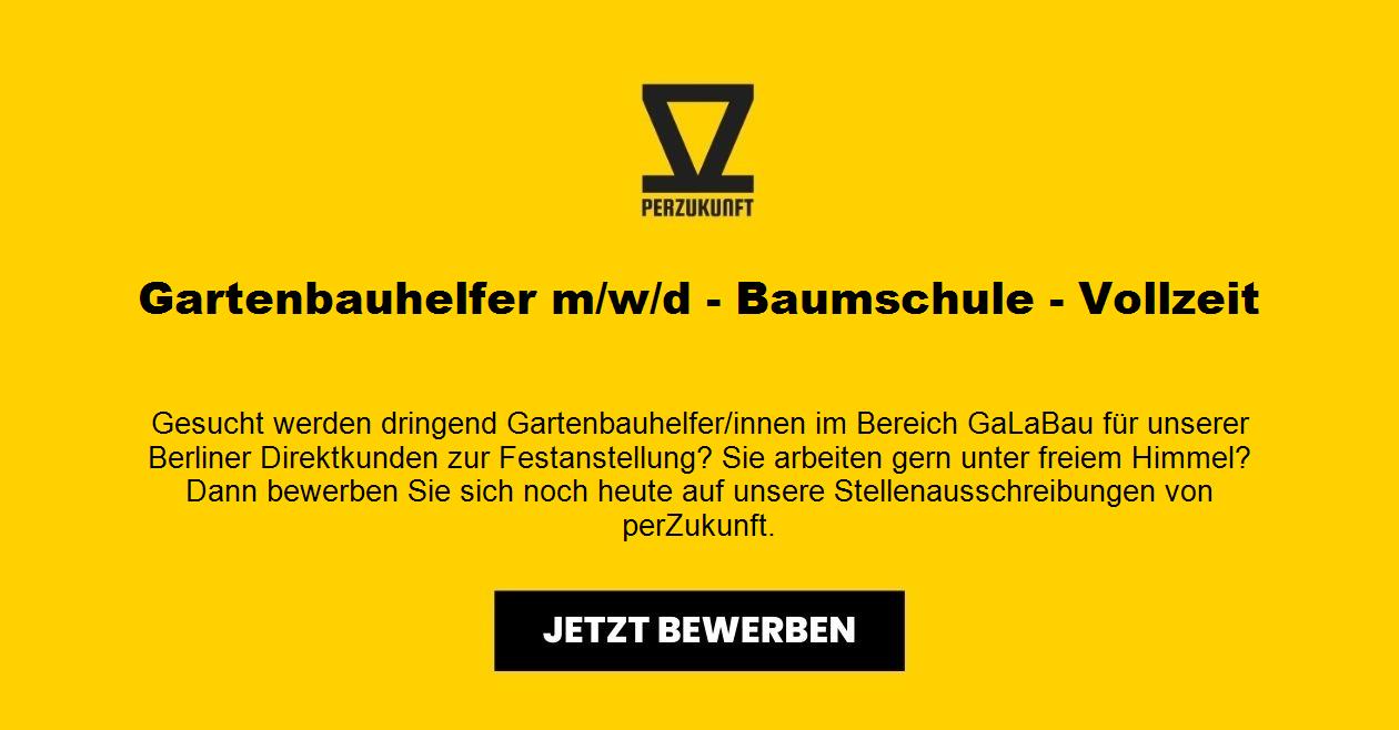 Gartenbauhelfer m/w/d - Baumschule - Vollzeit