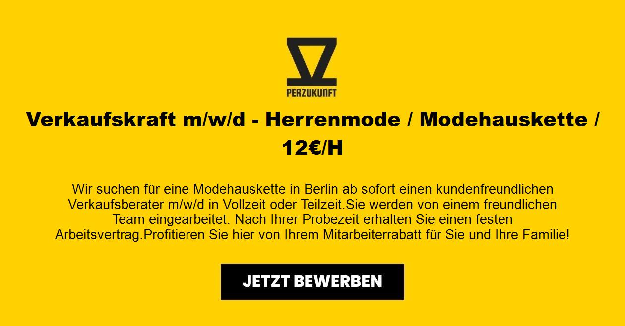 Verkaufskraft m/w/d - Herrenmode / Modehauskette / 12,83€/H