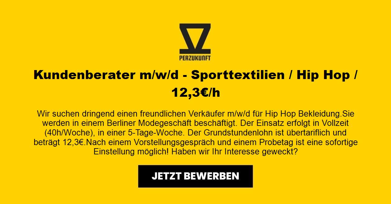 Kundenberater m/w/d - Sporttextilien / Hip Hop / 13,15€/h