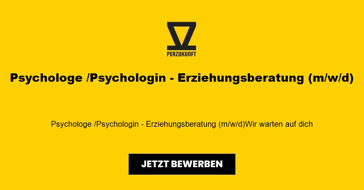 Psychologe /Psychologin - Erziehungsberatung (m/w/d)